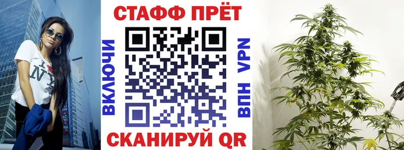Магазины продажи наркотиков Задонск Кокаин А ПВП МАРИХУАНА ГАШИШ