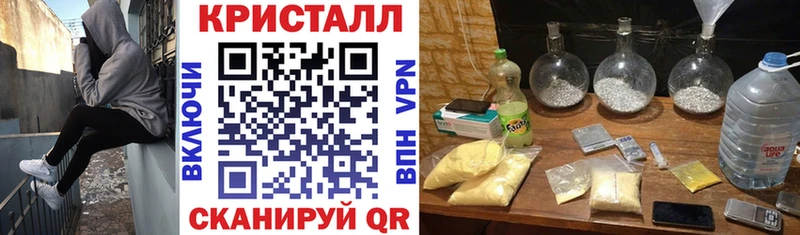 где найти наркотики  Задонск  Амфетамин 98% 