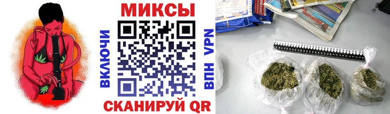 блэк спрут ссылки  Задонск  БУТИРАТ Butirat  наркошоп 
