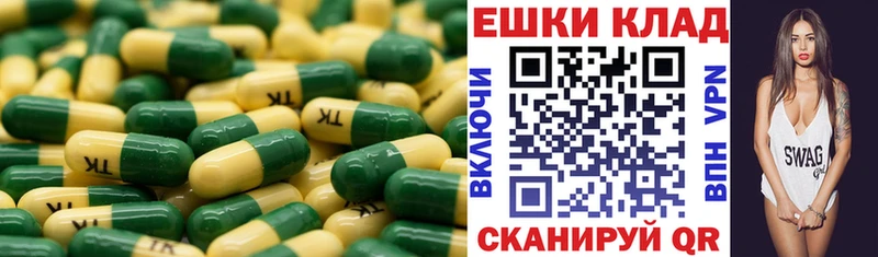 Экстази VHQ  Задонск 