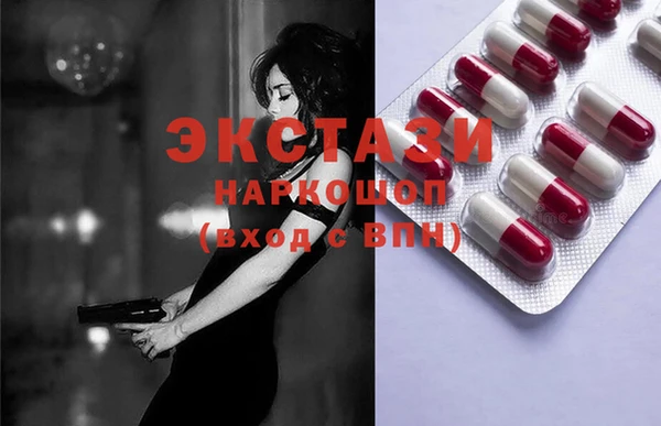 хмурый Абинск