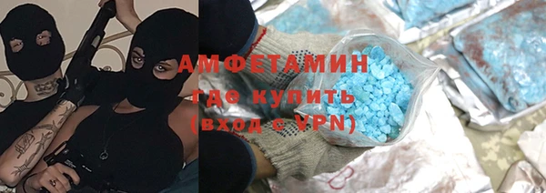 mdpv Абдулино