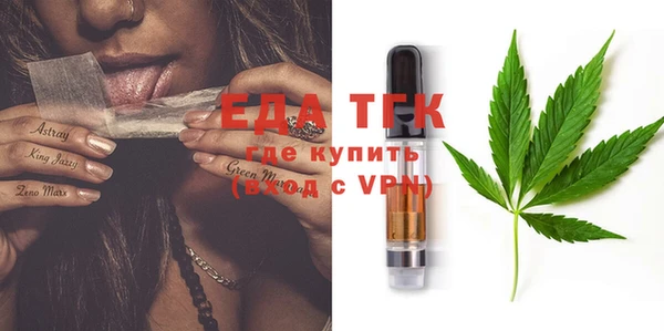 хмурый Абинск