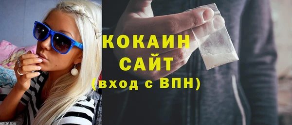 мдпв Покачи