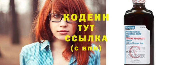 амф Покровск