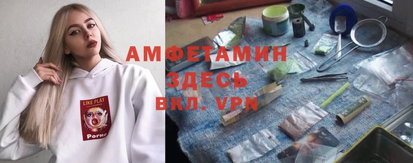 хмурый Абинск
