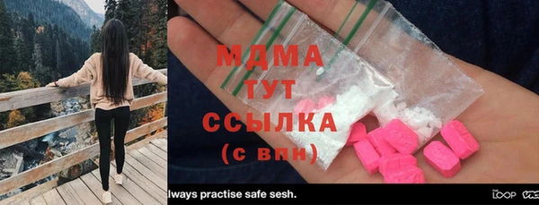 дмт Алзамай