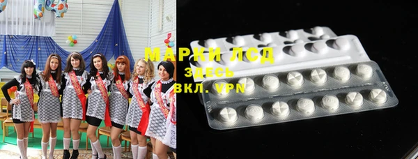 хмурый Абинск