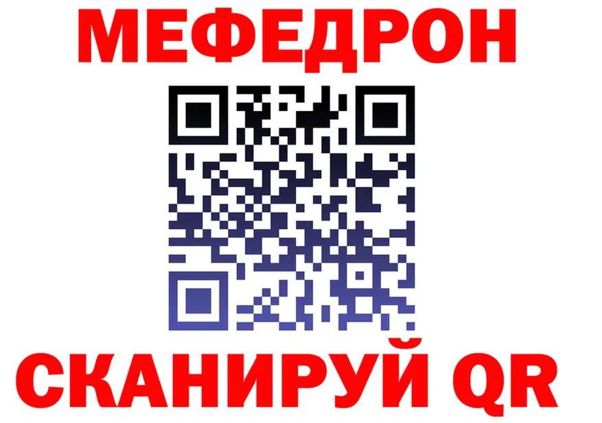 АМФ Premium зеркало shop KRAKEN Задонск